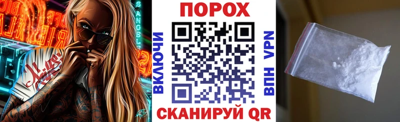АМФ Розовый  Дубна 