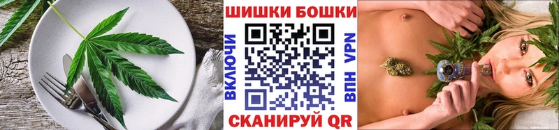 наркошоп  Дубна  ссылка на мегу онион  Cannafood конопля 