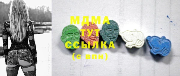 гидропоника Алзамай