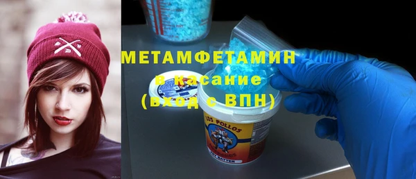 гидропоника Алзамай
