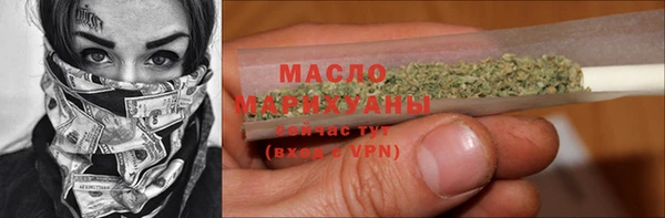 спайс Покров