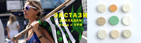 круглые Алексеевка