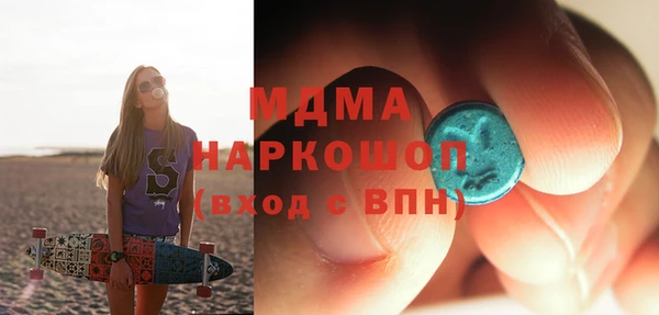 круглые Алексеевка