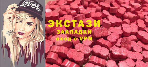 кокс Покровск