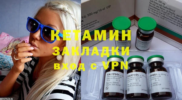 гидропоника Алзамай
