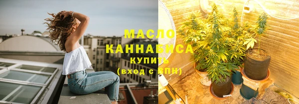 кокс Покровск