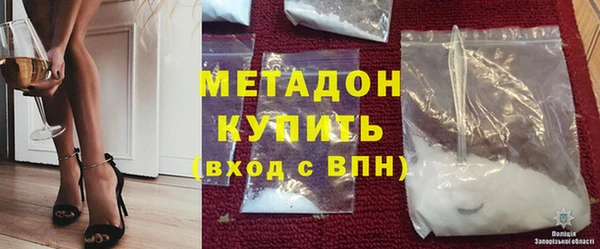хмурый Алексин