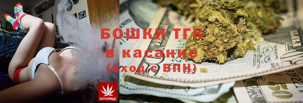 прущие крисы Абдулино