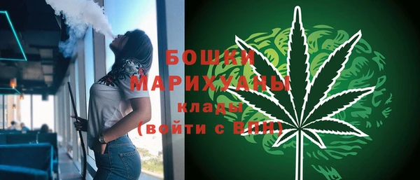 кокс Покровск