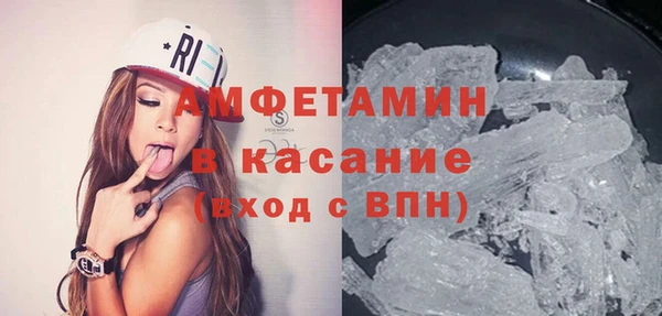 гидропоника Алзамай